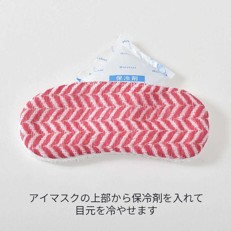 スライド画像4