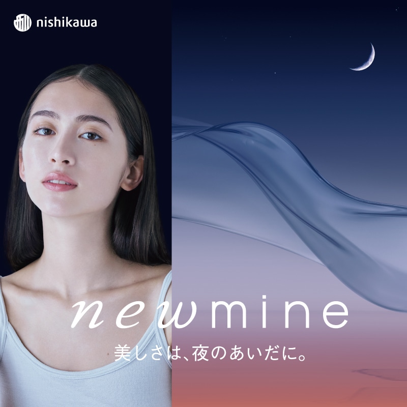スライド画像5